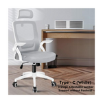 Type - C (White)