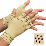 Beige (Pair)