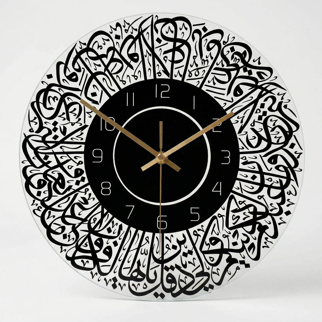 Decorative silent round wall clock with minimalist design, enhances entryway or bedroom decor.