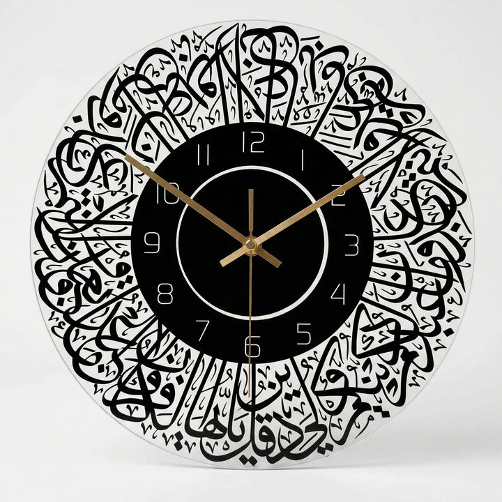 Decorative silent round wall clock with minimalist design, enhances entryway or bedroom decor.