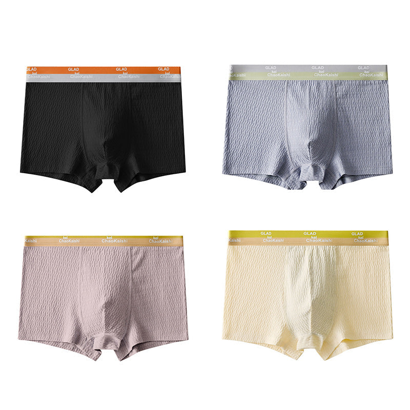 Breathable mesh paneling detail on men's antibacterial boxer briefs