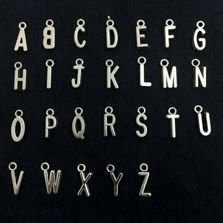 Personalized initial 'E' keychain, a versatile accessory and thoughtful gift for son or daughter, expressing family love.