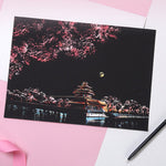 sakura