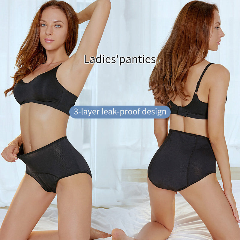 Close-up of high waist period panty fabric, showing leak proof layers and cotton feel