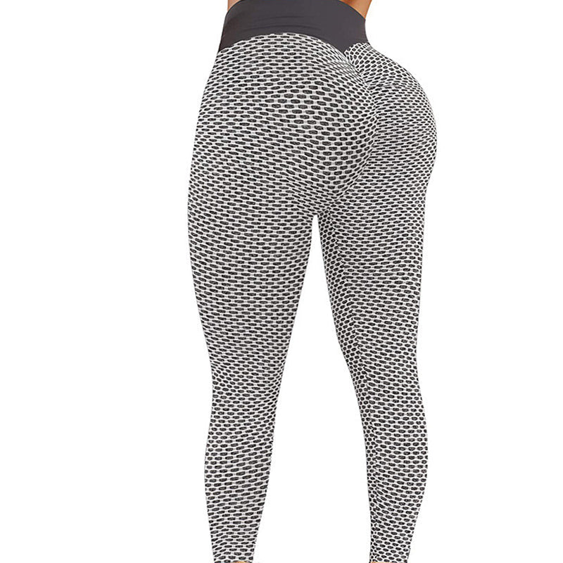 Stylish women's scrunch butt lifting yoga leggings, perfect addition to workout gear collection