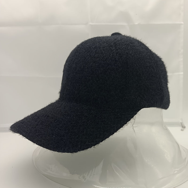 Plush faux fur women's baseball cap, soft and warm for chilly autumn and winter days.